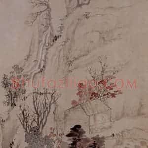 明末清初 石涛《黄山图册21开》国画山水作品图片赏析