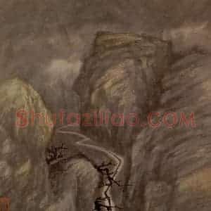 明末清初 石涛《金山龙游寺图册》国画山水作品图片赏析