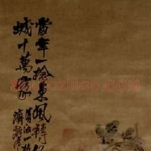 明末清初 石涛《牡丹》国画花鸟作品图片赏析