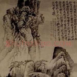 明末清初 石涛《东庐听泉图》国画山水作品图片赏析