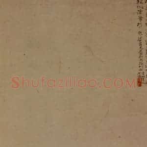 明末清初 石涛《兰花图》国画花鸟作品图片赏析