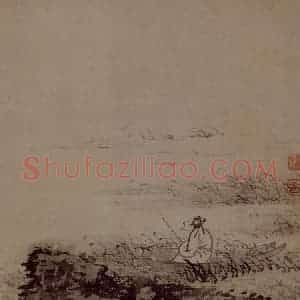 明末清初 石涛《山水10开》国画山水作品图片赏析