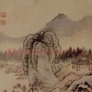 明末清初 石涛《山水10开》国画山水作品图片赏析