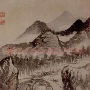 明末清初 石涛《山水10开》国画山水作品图片赏析