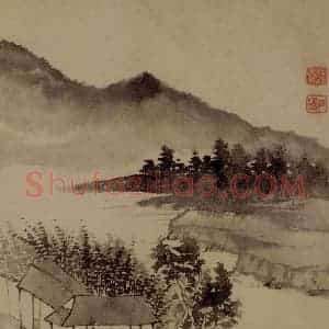 明末清初 石涛《山水10开》国画山水作品图片赏析