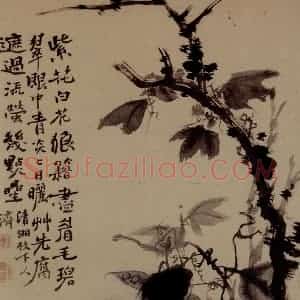 明末清初 石涛《山水花卉8开》国画花鸟作品图片赏析