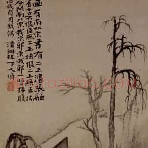 明末清初 石涛《山水花卉8开》国画山水作品图片赏析