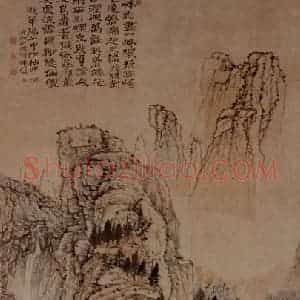 明末清初 石涛《游华阳山图》国画山水作品图片赏析