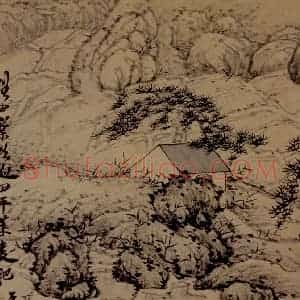 明末清初 石涛《山水4开》国画山水作品图片赏析