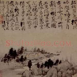 明末清初 石涛《山水10开》国画山水作品图片赏析