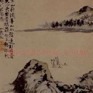 明末清初 石涛《山水10开》国画山水作品图片赏析