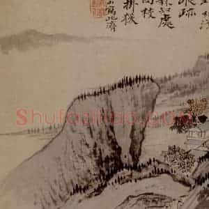 明末清初 石涛《山水10开》国画山水作品图片赏析
