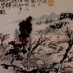 明末清初 石涛《山水10开》国画山水作品图片赏析