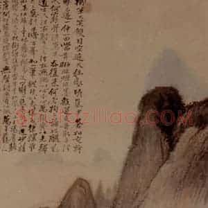 明末清初 石涛《狂壑晴岚》国画山水作品图片赏析