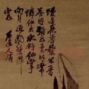 明末清初 石涛《墨荷》国画花鸟作品图片赏析