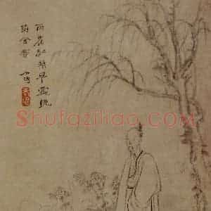 明末清初 石涛《山水花卉册》国画花鸟作品图片赏析