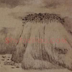明末清初 石涛《山水花卉册》国画山水作品图片赏析