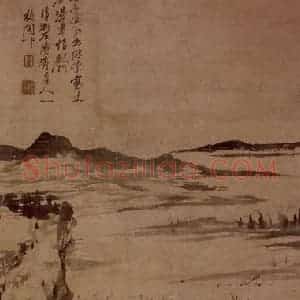 明末清初 石涛《木石幽居图》国画山水作品图片赏析