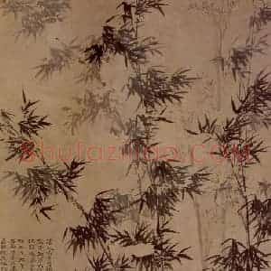 明末清初 石涛《竹石图》国画花鸟作品图片赏析