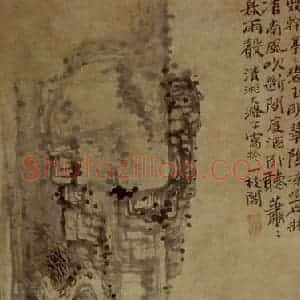 明末清初 石涛《山亭听雨》国画山水作品图片赏析