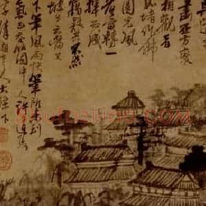明末清初 石涛《郊行图》国画山水作品图片赏析