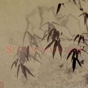 明末清初 石涛《书画轴》国画花鸟作品图片赏析