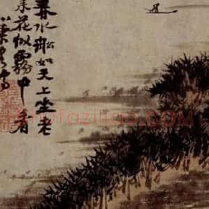明末清初 石涛《四段景》国画山水作品图片赏析