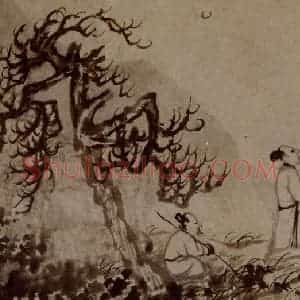 明末清初 石涛《四段景》国画山水作品图片赏析