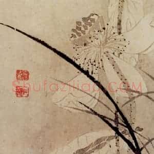 明末清初 石涛《山水花卉册》国画花鸟作品图片赏析