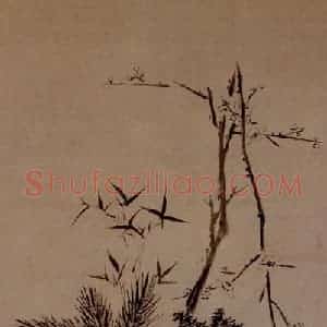 明末清初 石涛《六君子图》国画花鸟作品图片赏析