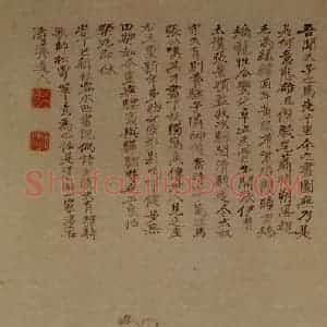 明末清初 石涛《人马图》国画综合作品图片赏析