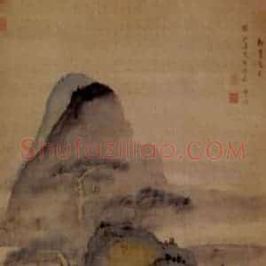 明末清初 石涛《十二条屏》国画山水作品图片赏析