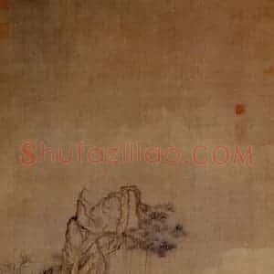 明末清初 石涛《十二条屏》国画山水作品图片赏析
