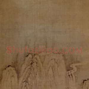 明末清初 石涛《十二条屏》国画山水作品图片赏析