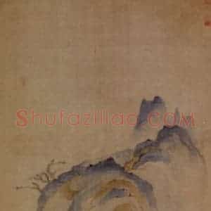 明末清初 石涛《十二条屏》国画山水作品图片赏析