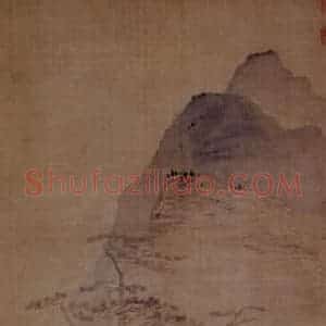 明末清初 石涛《十二条屏》国画山水作品图片赏析