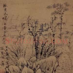 1667年 石涛《山水图册15开》国画综合作品图片赏析