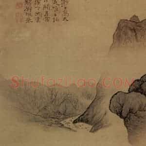1695年 石涛《山水册8开》国画山水作品图片赏析