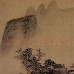 1695年 石涛《山水册8开》国画山水作品图片赏析