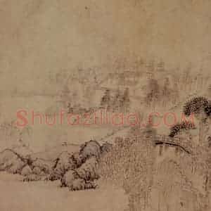 1695年 石涛《山水册8开》国画山水作品图片赏析