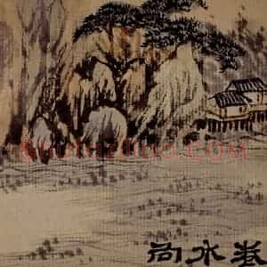 1697年 石涛《山水册12开》国画山水作品图片赏析