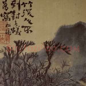 1697年 石涛《山水册12开》国画山水作品图片赏析