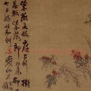 1697年 石涛《荷花紫薇图》国画综合作品图片赏析