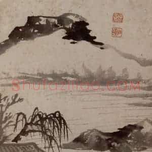 1698年 石涛《山水册》国画山水作品图片赏析