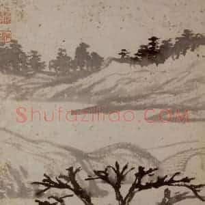 1698年 石涛《山水册》国画山水作品图片赏析