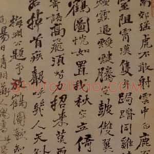 1667年 石涛《山水图册15开》国画综合作品图片赏析