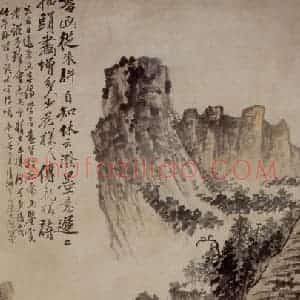 1701年 石涛《松窗读易》国画综合作品图片赏析