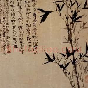 1703年 石涛《墨竹》国画综合作品图片赏析
