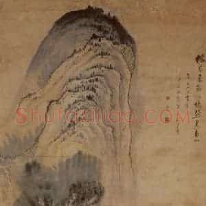 1671年 石涛《采菊图》国画综合作品图片赏析