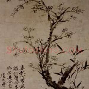 1705年 石涛《梅竹图》国画花鸟作品图片赏析